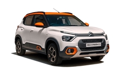Book citroen for rent